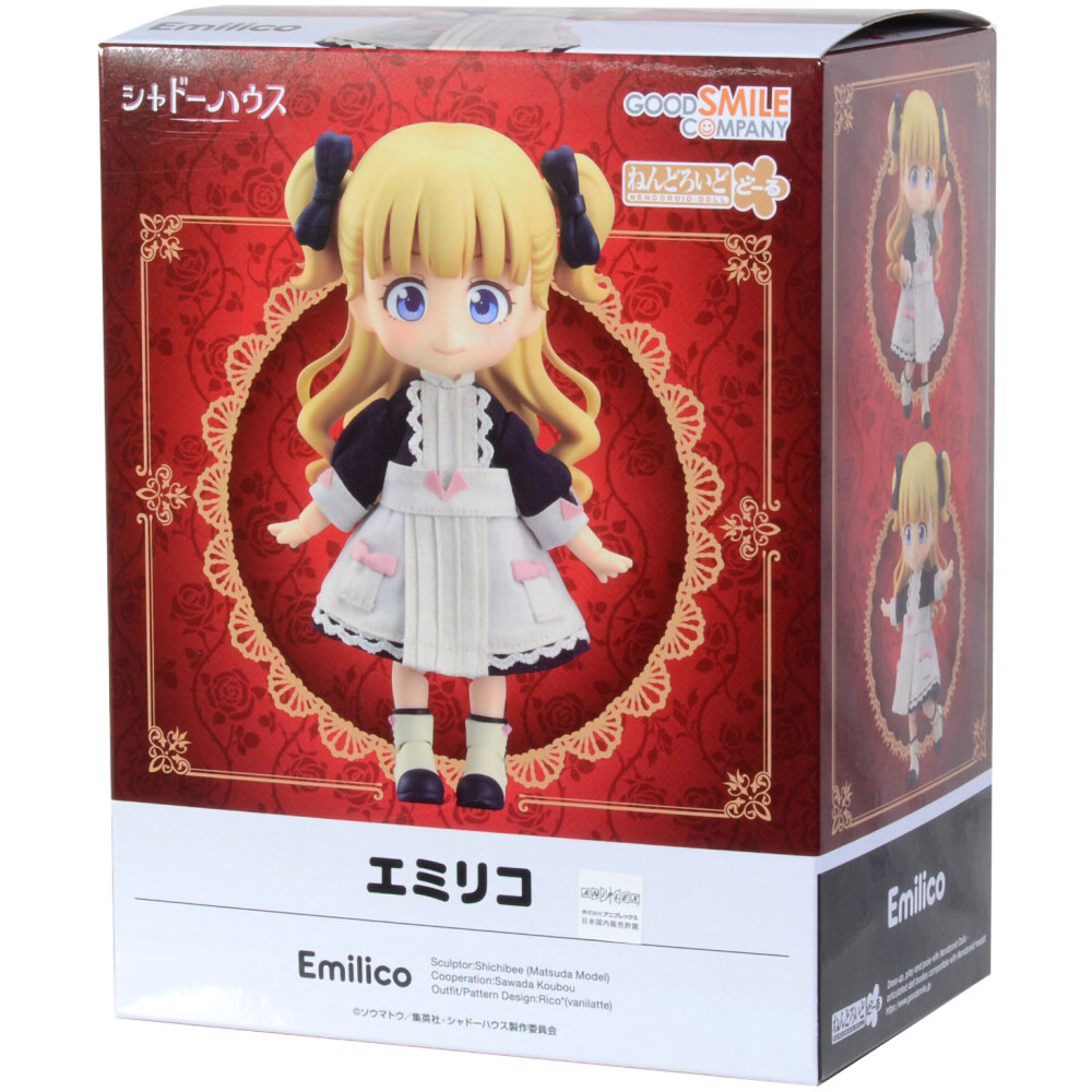 Фигурка Good Smile Company Nendoroid Shadow House Emilico - 4580590126350 - фото 2