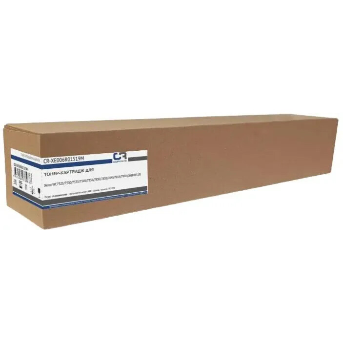 Картридж COPYRITE CR-XE006R01519M Magenta
