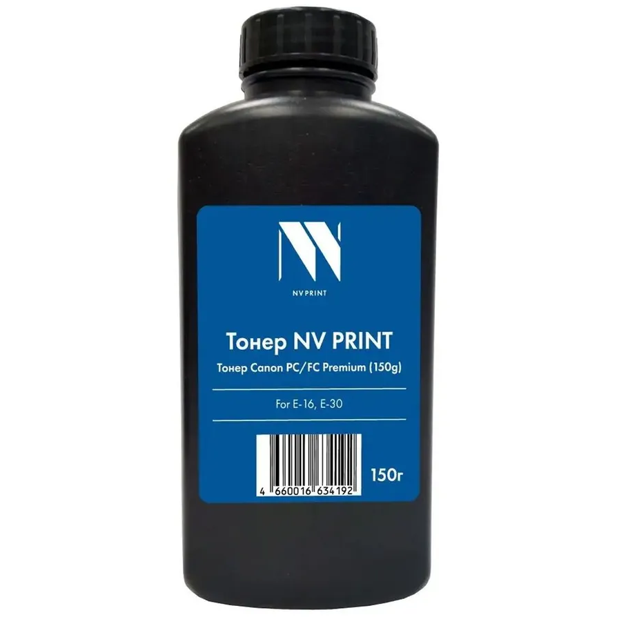 Тонер NV Print NV-CanonPC/FC-PR-150G Black