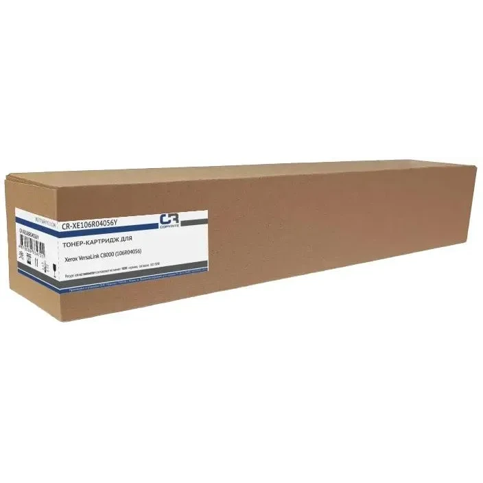 Картридж COPYRITE CR-XE106R04056Y Yellow