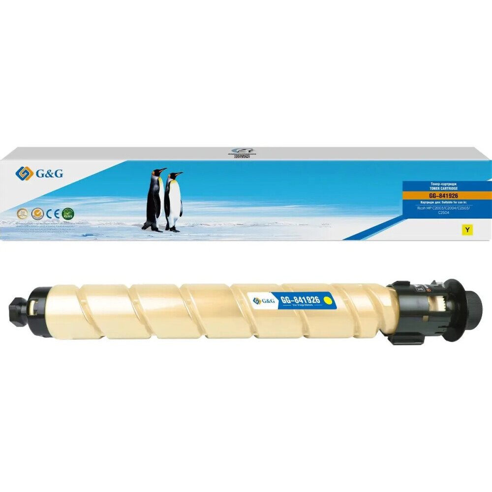 Картридж G&G GG-841926 Yellow