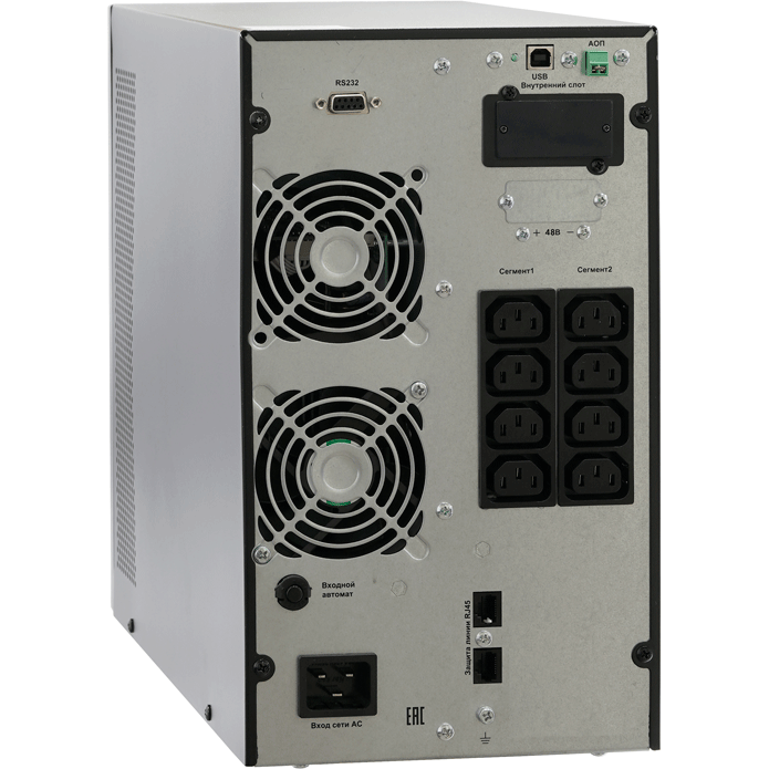 ИБП Связь Инжиниринг СИПБ1,5БА.10-11 - фото 6