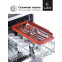 Отдельностоящая посудомоечная машина LEX DW 4562 WH - CHMI000311 - фото 10