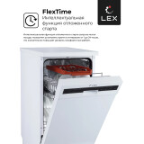 Отдельностоящая посудомоечная машина LEX DW 4562 WH (CHMI000311)