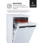 Отдельностоящая посудомоечная машина LEX DW 4562 WH - CHMI000311 - фото 11
