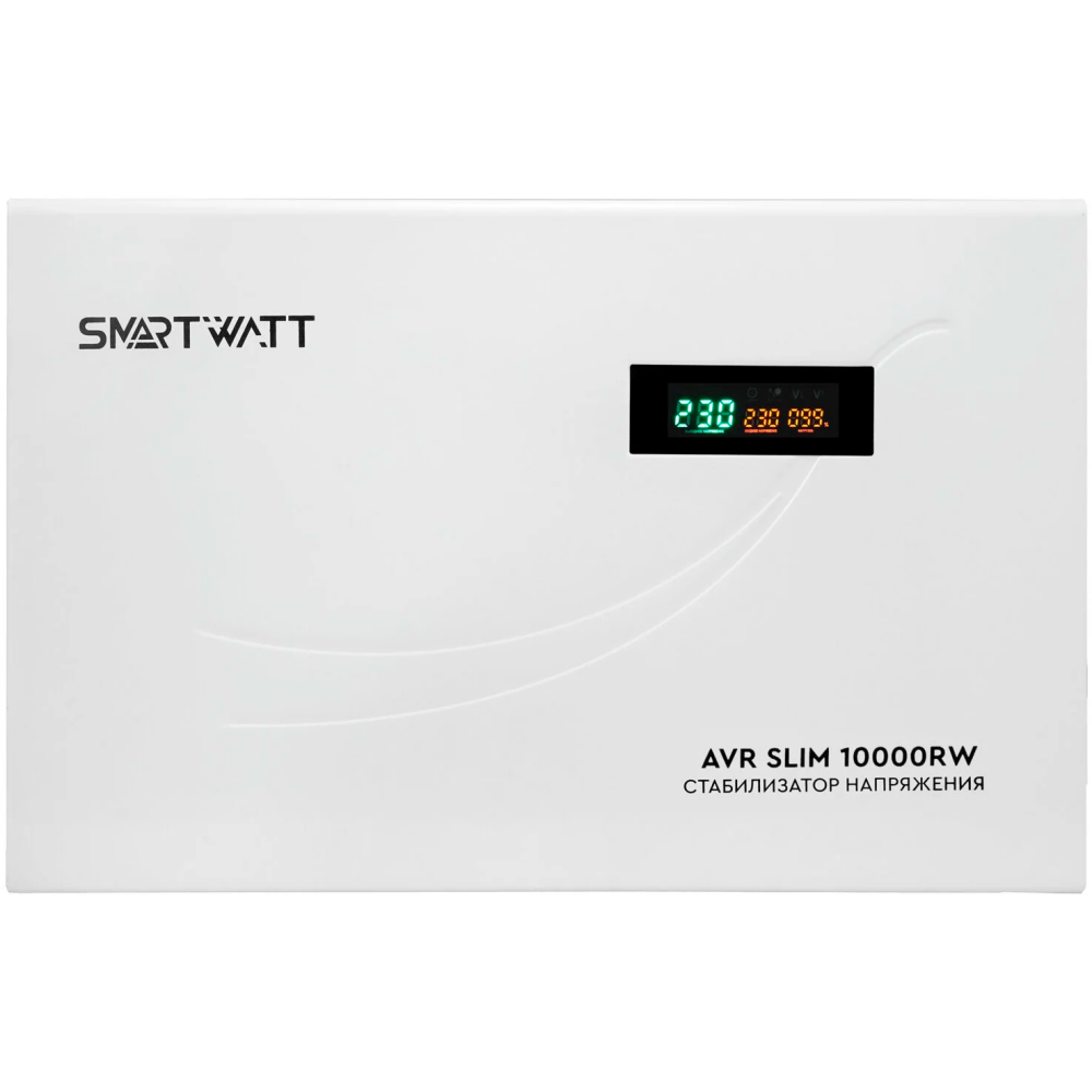 Стабилизатор напряжения SMARTWATT AVR SLIM 10000RW