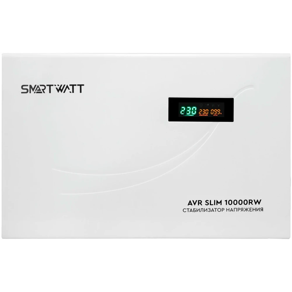 Стабилизатор напряжения SMARTWATT AVR SLIM 10000RW - 4512020310006