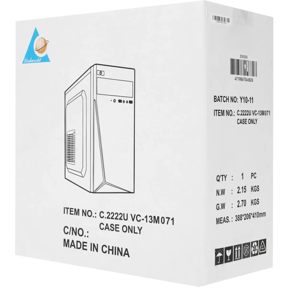 Корпус LinkWorld VC-13M171 М0 Black - фото 9