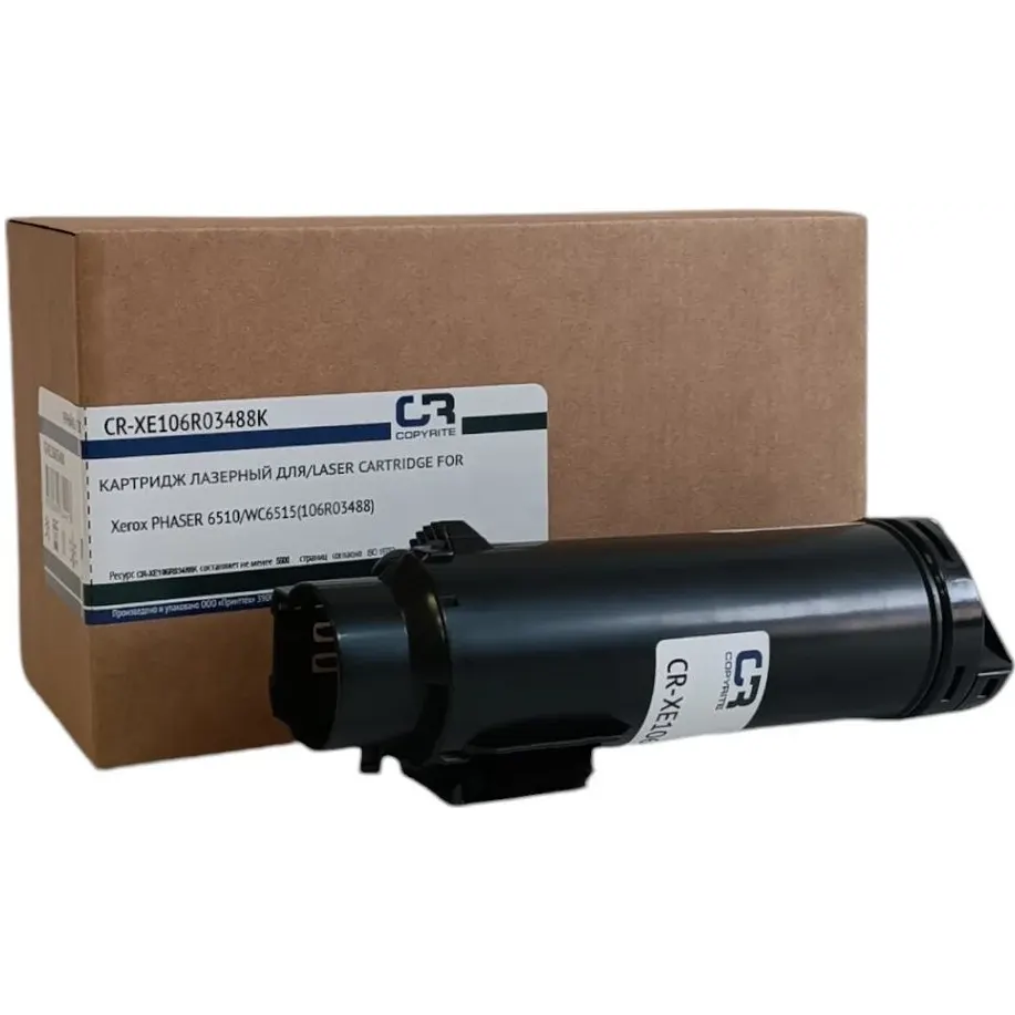Картридж COPYRITE CR-XE106R03488K Black