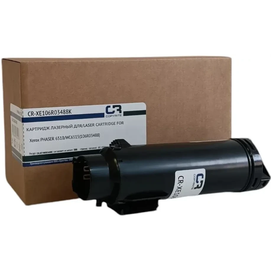 Картридж COPYRITE CR-XE106R03488K Black
