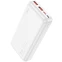 Внешний аккумулятор HOCO  J101A White - 6931474782502