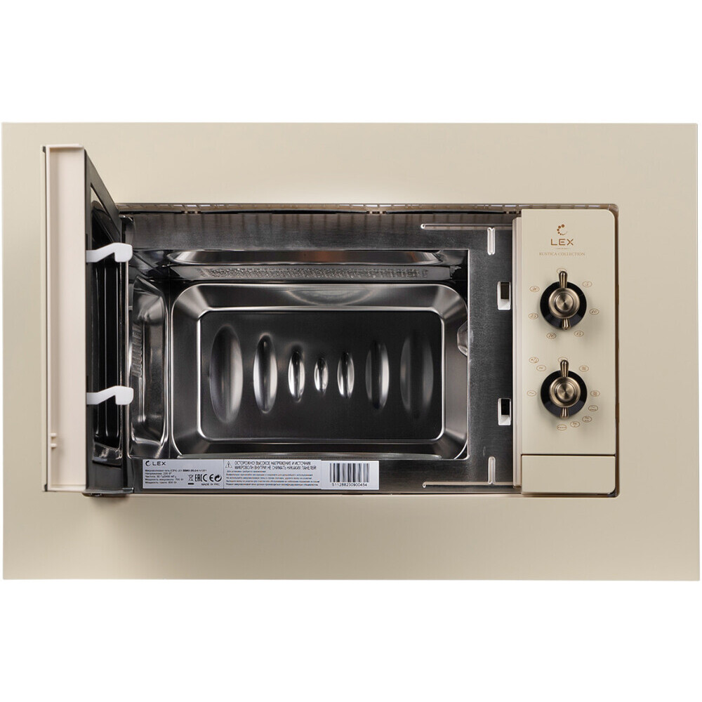 Встраиваемая микроволновая печь LEX BIMO 20.04 IV - CHVE000008 - фото 4