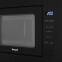 Встраиваемая микроволновая печь Weissgauff HMT-206 Compact - 432897 - фото 7