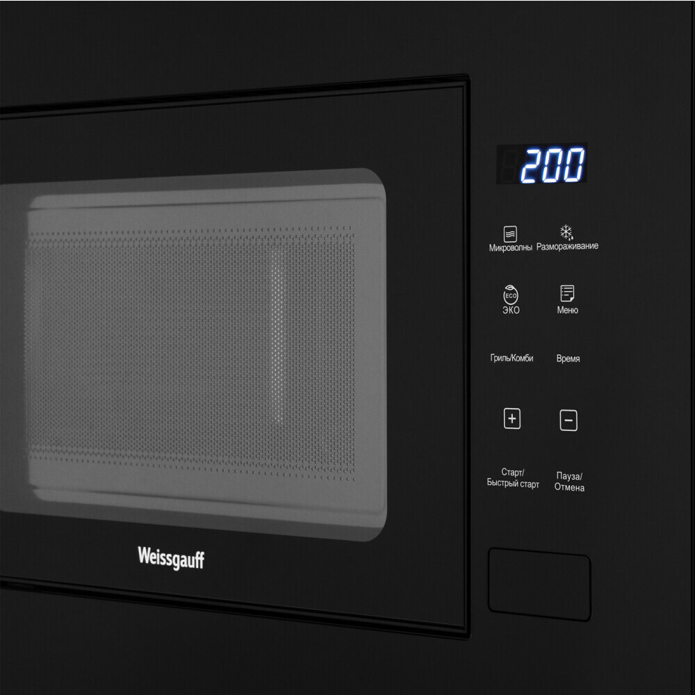 Встраиваемая микроволновая печь Weissgauff HMT-206 Compact Grill - 432898 - фото 4