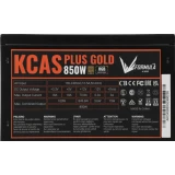 Блок питания 850W Formula KCAS-850G PLUS Gold (KCAS PLUS 850G)