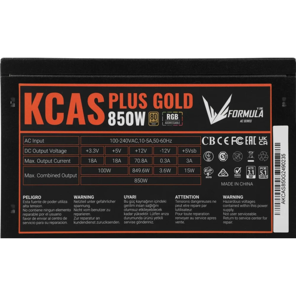 Блок питания 850W Formula KCAS-850G PLUS Gold - KCAS PLUS 850G - фото 4