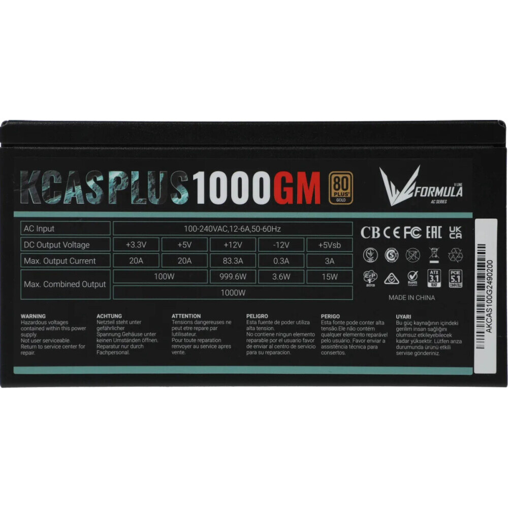 Блок питания 1000W Formula KCAS PLUS 1000GM - фото 5