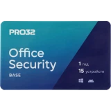 ПО PRO32 Total Security 15 устройств, 1 год (PRO32-OSB-NS(3CARD)-1-15)