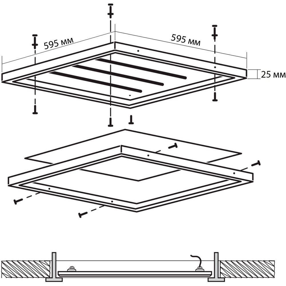 Светильник JazzWay 5053090 - фото 8