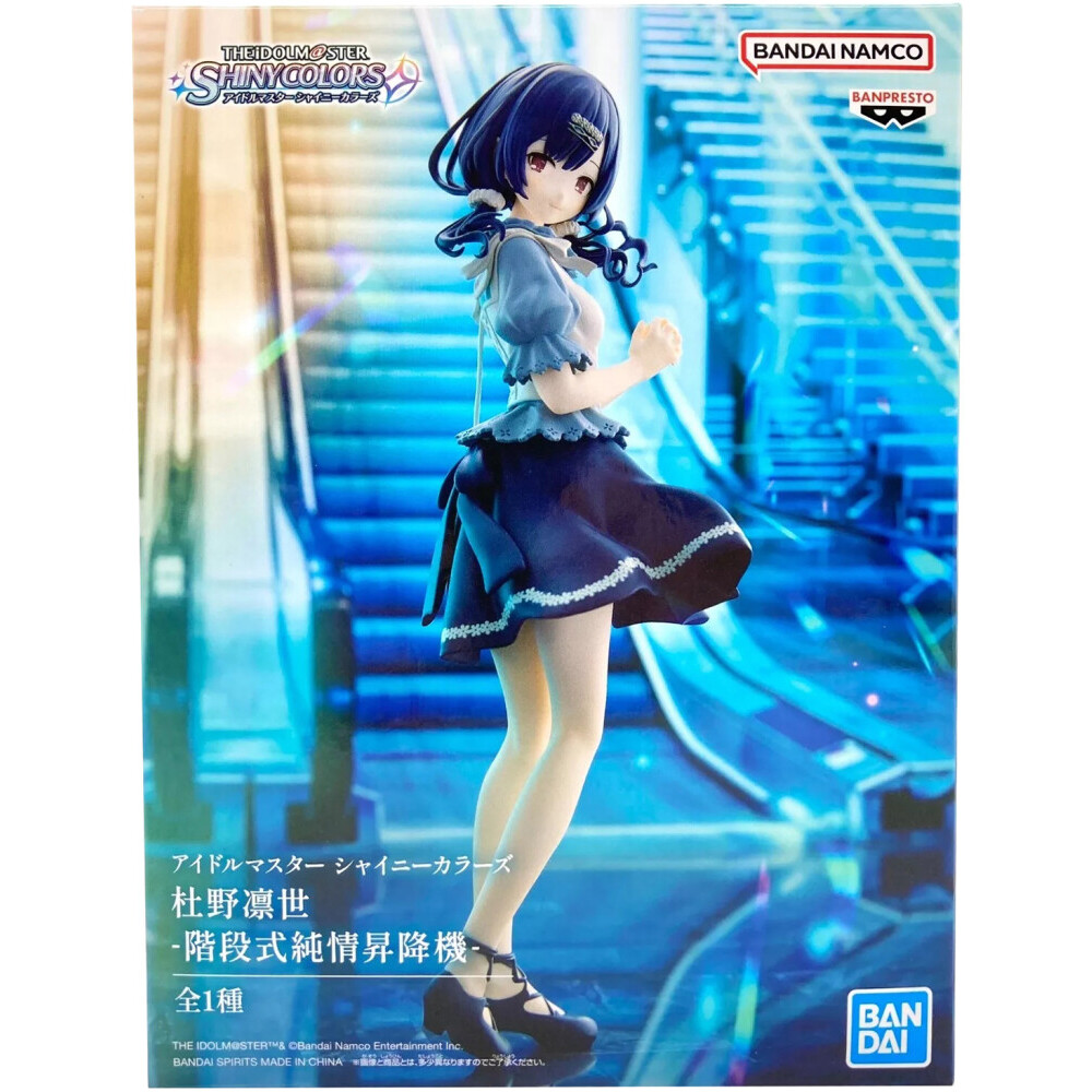 Фигурка Banpresto The IdolmaSter Shiny Colors Rinze Morino - 4983164190762 - фото 2