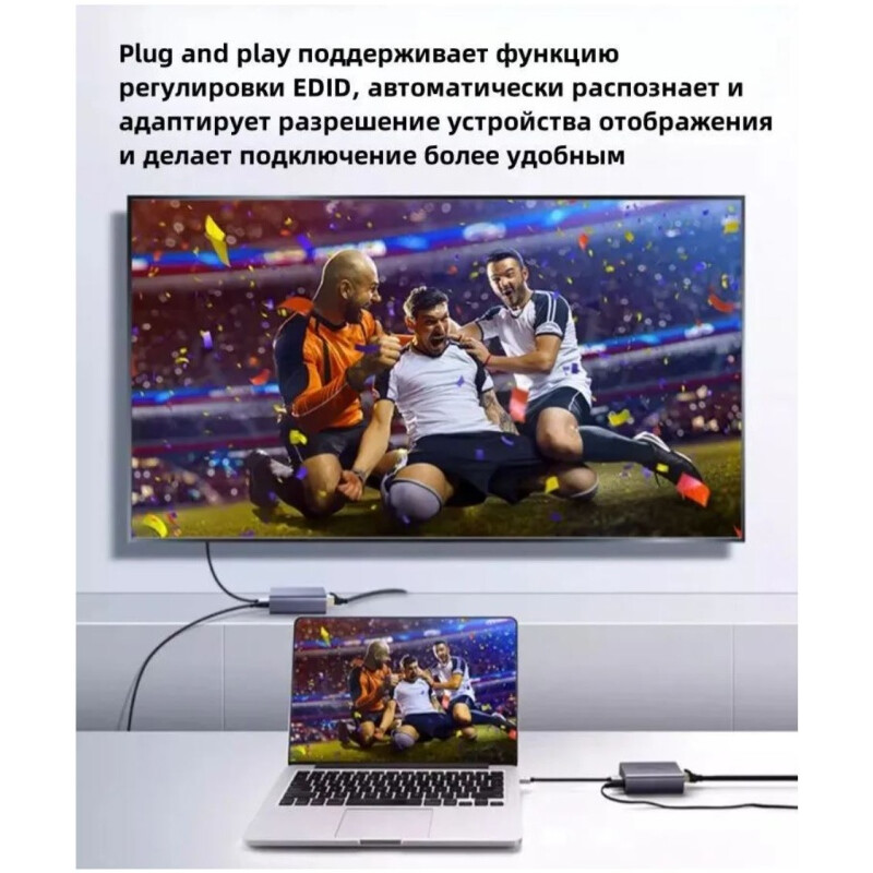 Удлинитель HDMI UGREEN CM609 (90811) - фото 7