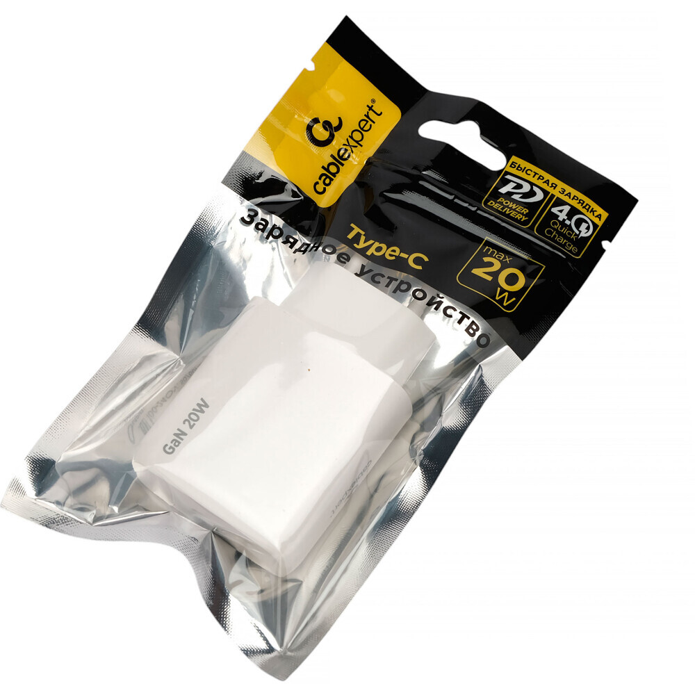 Сетевое зарядное устройство Cablexpert MP3A-PC-59 - фото 2