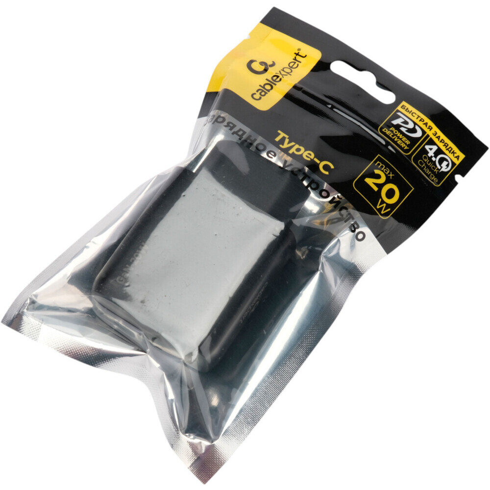 Сетевое зарядное устройство Cablexpert MP3A-PC-60 - фото 2