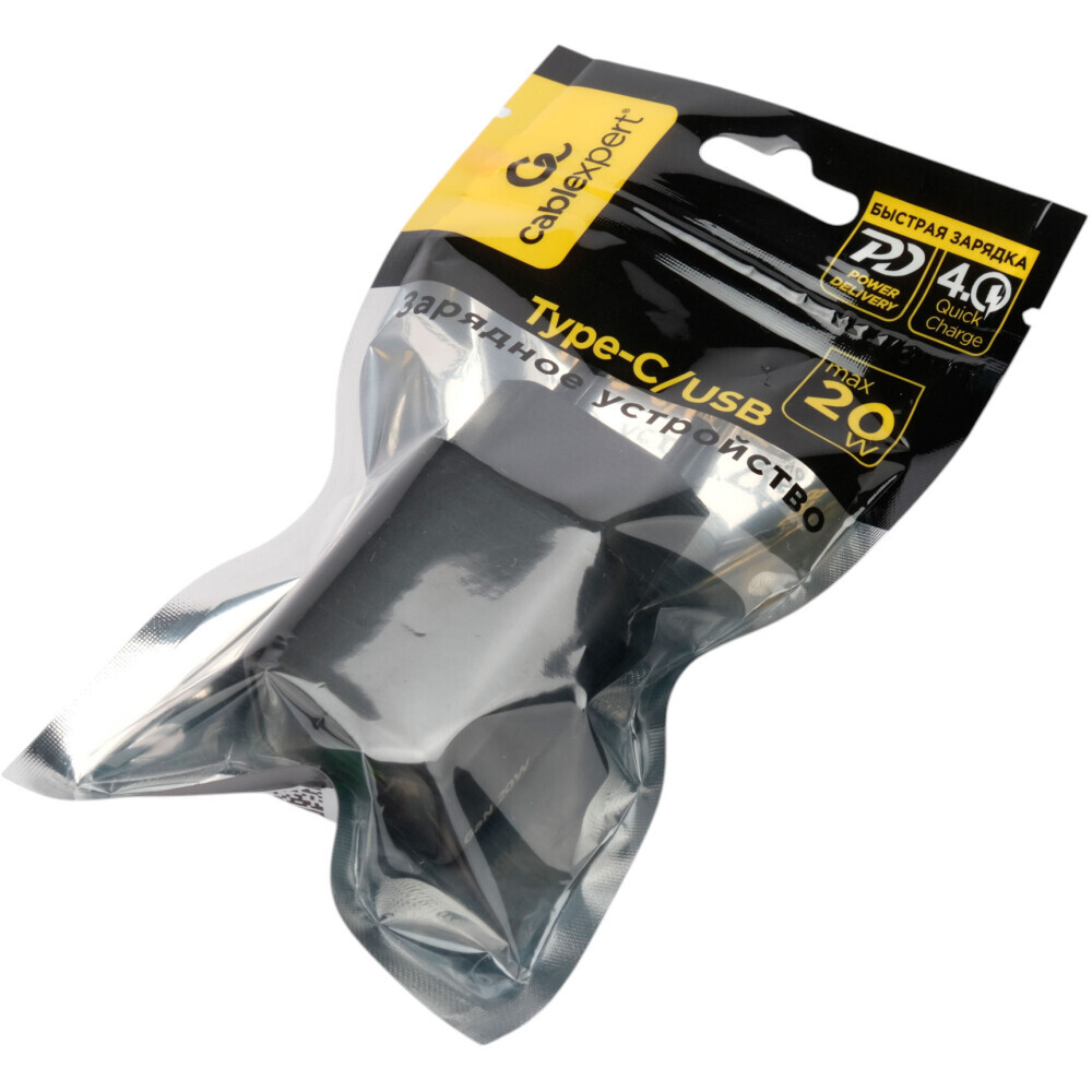 Сетевое зарядное устройство Cablexpert MP3A-PC-62 - фото 4