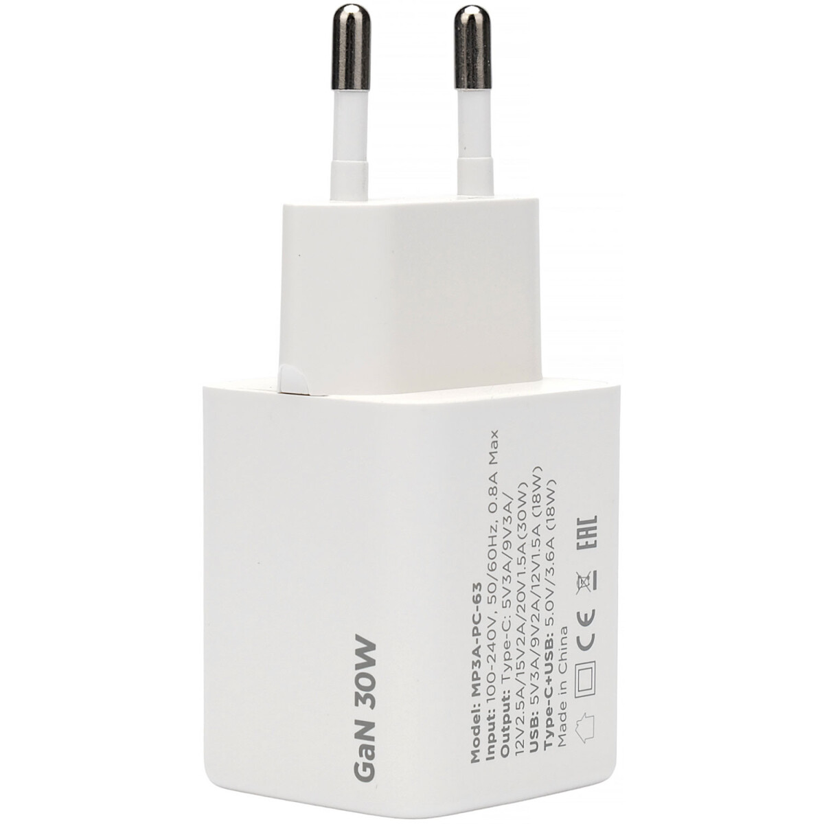 Сетевое зарядное устройство Cablexpert MP3A-PC-63 - фото 3