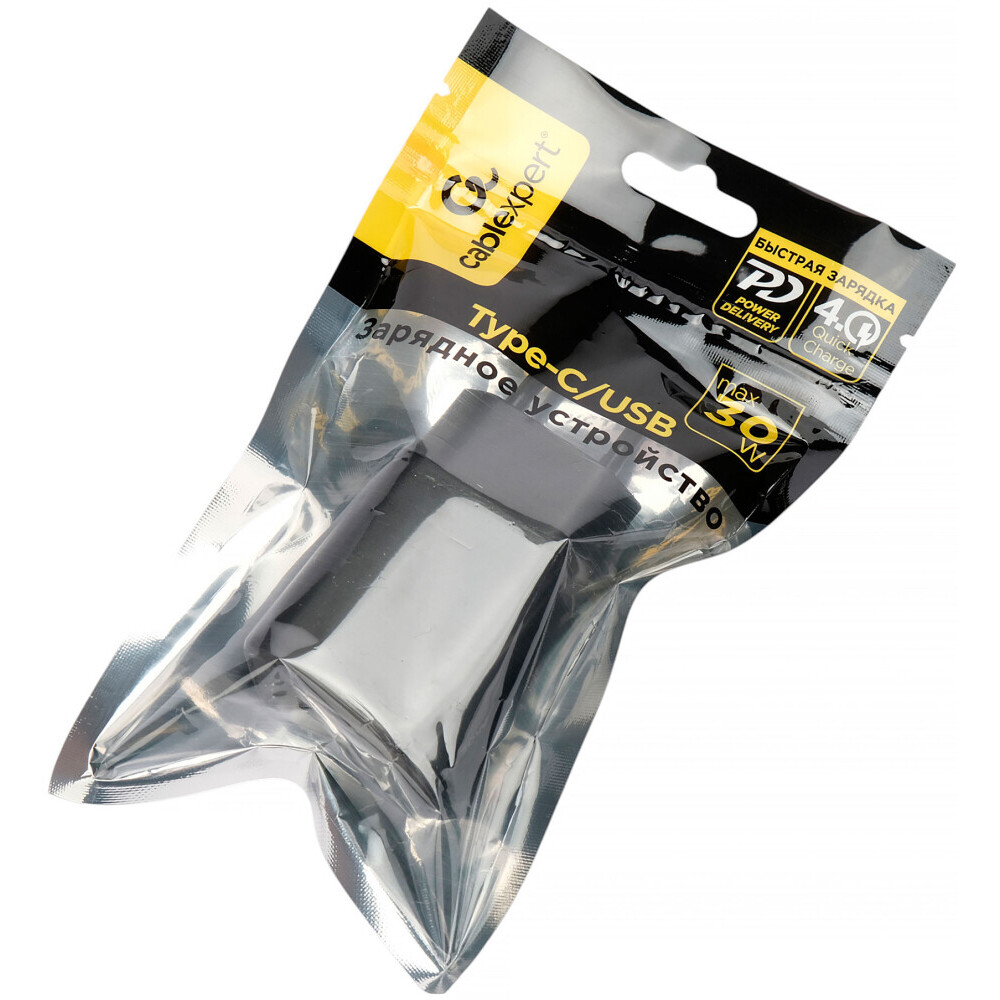 Сетевое зарядное устройство Cablexpert MP3A-PC-64 - фото 4