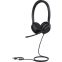 Гарнитура Yealink UH35 Dual UC Headset USB-C/A - 1308164 - фото 3