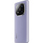 Смартфон Xiaomi Redmi Note 14 Pro+ 5G 8/256Gb Lavender Purple - MZB0IKQRU/60827 - фото 3