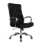 Офисное кресло Бюрократ T-9928SL Black - T-9928SL/FABR/BLACK