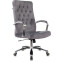 Офисное кресло Бюрократ T-9928SL Grey - T-9928SL/FABR/GREY