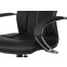 Офисное кресло Бюрократ CH-608SL/ECO Black - CH-608SL/ECO/BLACK - фото 5