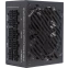 Блок питания 700W Formula GSFX-700