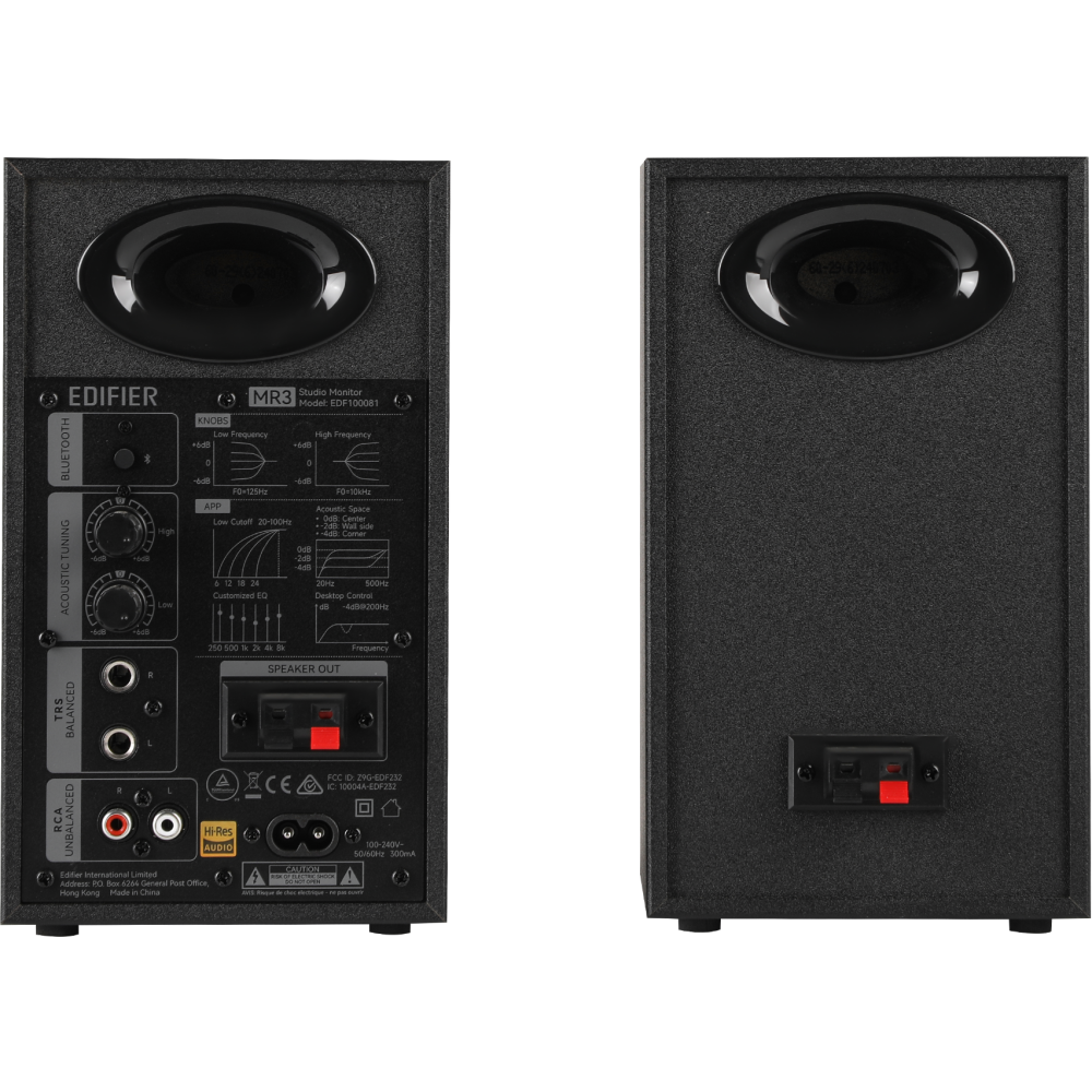 Колонки Edifier MR3 Black - фото 4