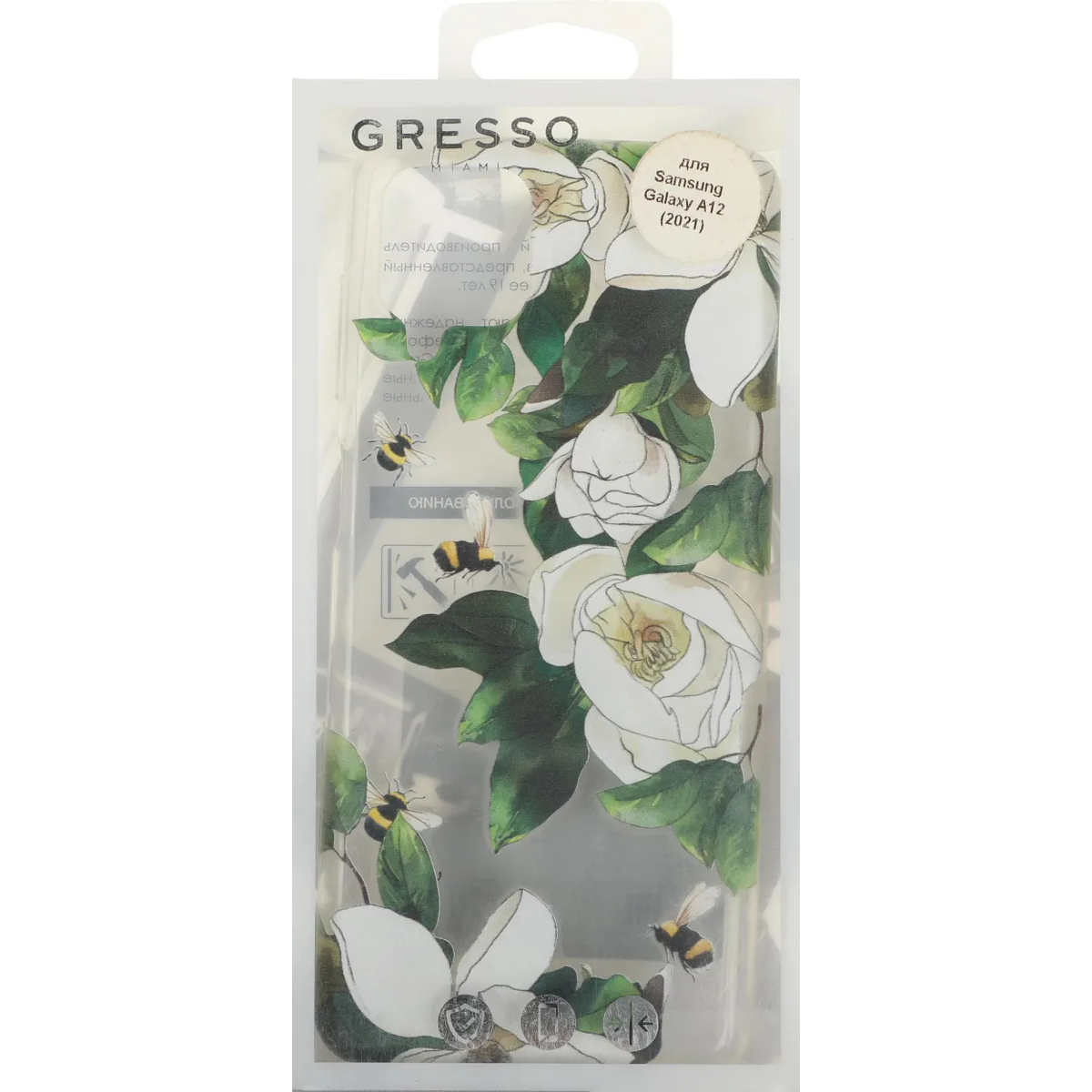 Чехол Gresso GR17AAAE9260 - фото 7