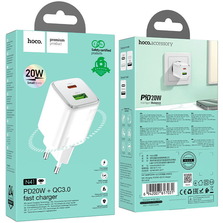 Сетевое зарядное устройство HOCO N41 White - 6942007617031 - фото 4