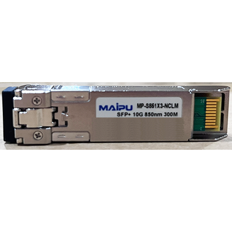 Трансивер Maipu MP-S851X3-NCLM
