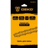 Цепь для цепных пил DEKO 083-2017