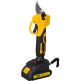 Кусторез Huter СР-20Li (70/13/69)