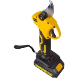 Кусторез Huter СР-20Li (70/13/69)