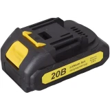 Кусторез Huter СР-20Li (70/13/69)