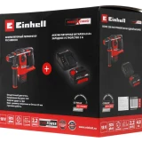 Перфоратор Einhell PXC HEROCCO (4513900SET)