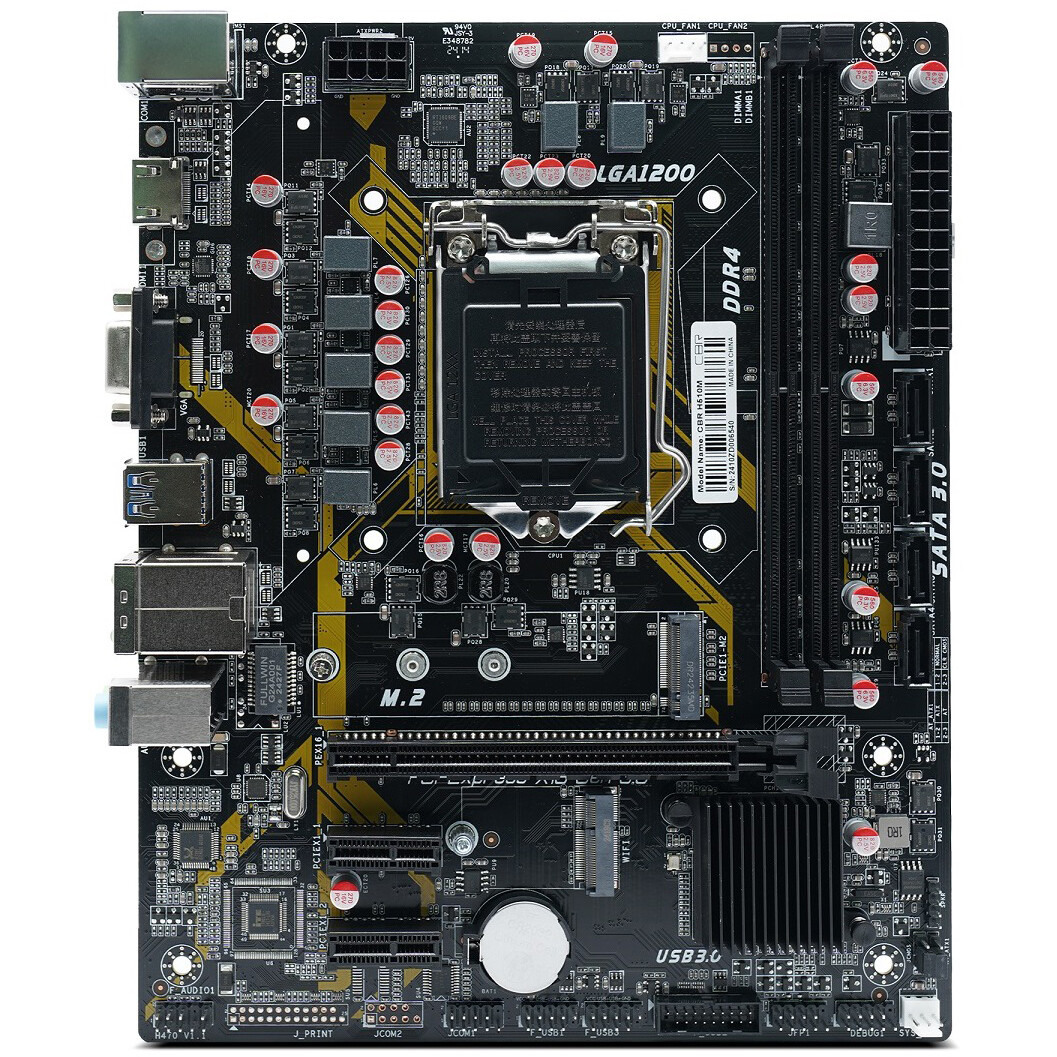 Материнская плата CBR H510M - MB-AFH510M-RTL