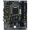 Материнская плата CBR H510M - MB-AFH510M-RTL