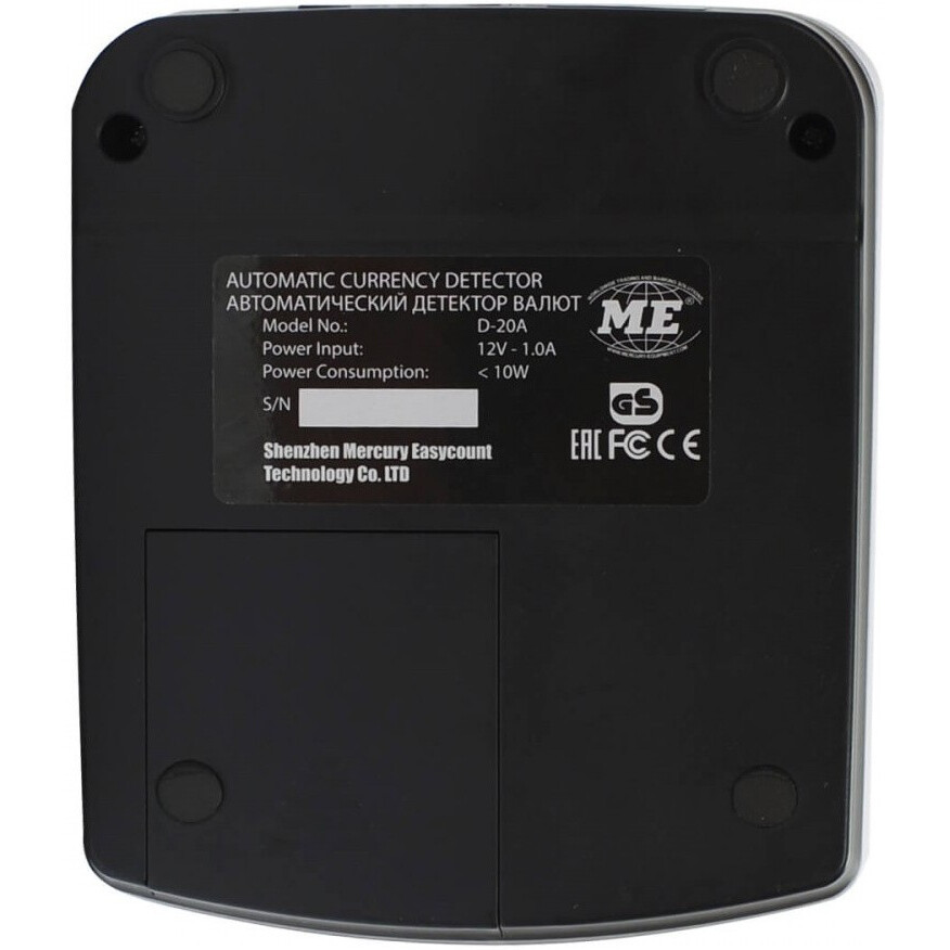 Детектор банкнот Mertech D-20A Promatic LED - 5043 - фото 7