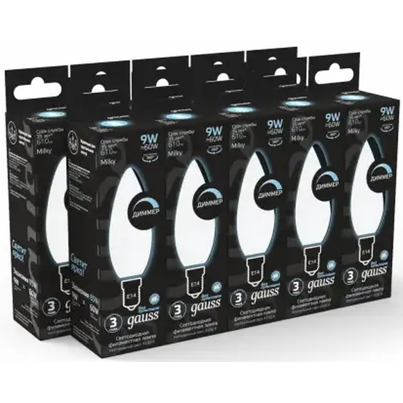 Светодиодная лампочка Gauss Filament Milky Dimmable Candle 4100K (9 Вт, E14) 10шт