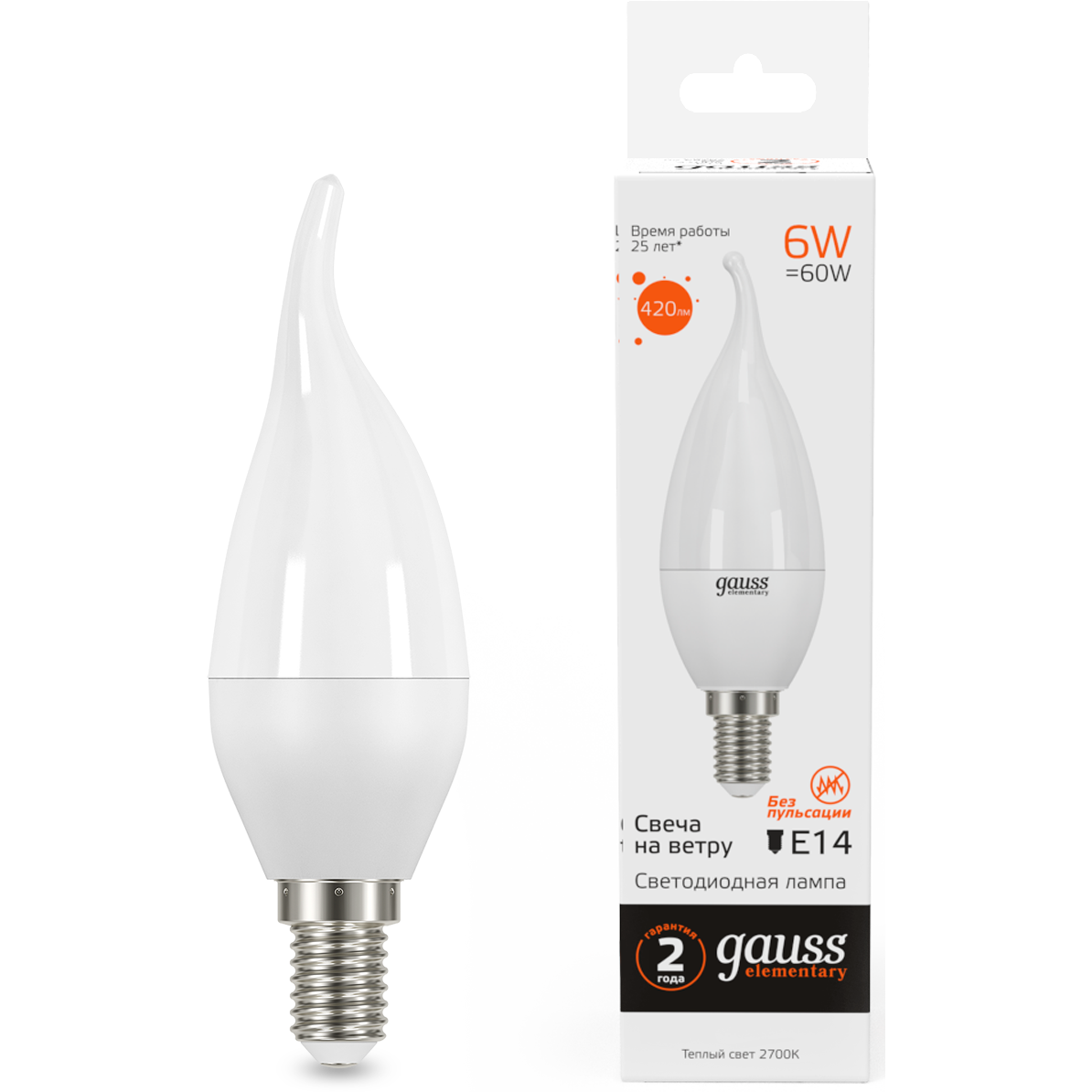 Светодиодная лампочка Gauss 34116 (6 Вт, E14) 10шт - фото 3